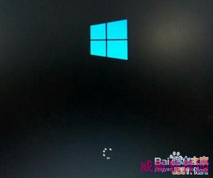 WIN10 开机黑屏、开机慢解决方法