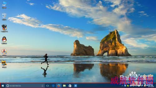win10怎么设置任务栏透明 win10设置任务栏透明