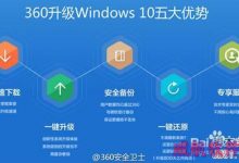 win10小冰怎么开启?win10微软小冰设置方法-字节律动