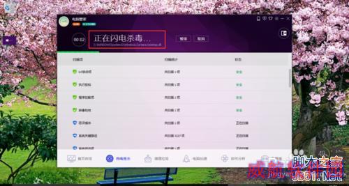 win10很卡怎么办？