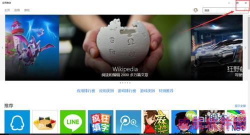 win10很卡怎么办？