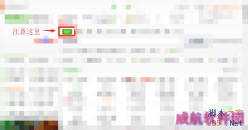 win10怎么下载软件
