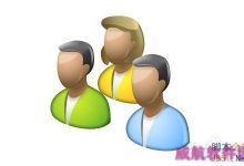 win10怎样添加新的用户?-字节律动