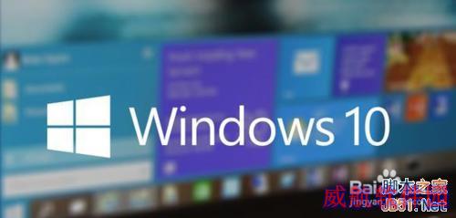 win10如何取消预订？