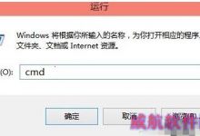 win10注册表怎么修复？win10注册表手动修复的方法-字节律动