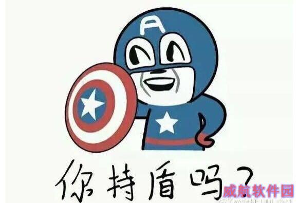 [问题来了]不升级Win10的八大理由