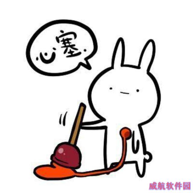 [问题来了]不升级Win10的八大理由