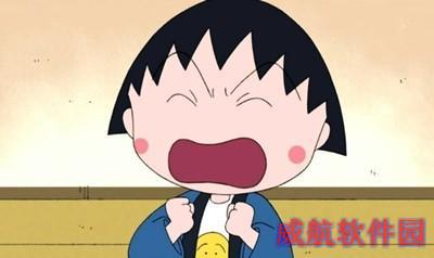 [问题来了]不升级Win10的八大理由