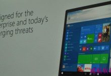 Win10正式版发布后太火 很多用户收到比特币敲诈病毒的封虚假邮件-字节律动