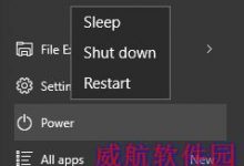 Windows 10正式版为什么没有休眠选项？ 找回win10休眠选项的方法-字节律动