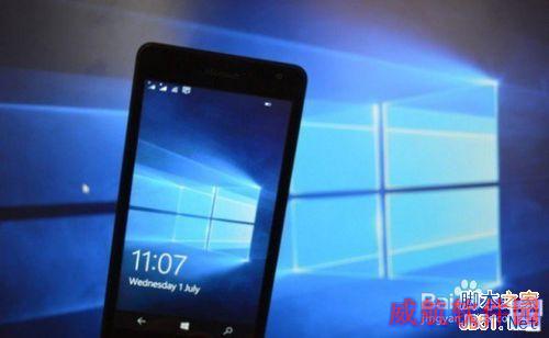 win10升级指南