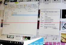 苹果设备安装Win 10后iTunes提示错误代码-54该怎么办？-字节律动
