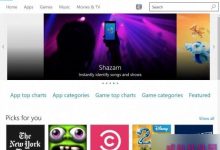 Win10应用商店安装应用时提示"设备数达到上限"错误的解决办法-字节律动