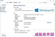 win10和win7哪个快？win10和win7区别对比评测-字节律动