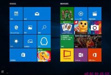 Win10正式版为什么很费电?-字节律动