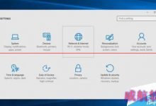Win10正式版升级安装好后做这五件事绝对不会后悔-字节律动