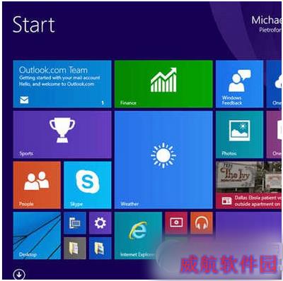 win10直接进入桌面设置方法 win10开机启动桌面设置教程2