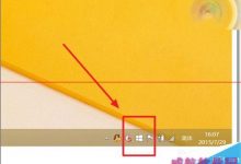成功预订升级Windows 10正式版后怎么查看更新进度？-字节律动