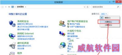 win10运行速度慢怎么办 win10运行速度慢解决方法