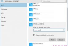 Windows 10的WiFi Sense或存安全隐患？   默认不共享密码-字节律动