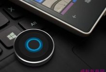 Win10版微软小娜专属周边 实体按钮开卖 售价142元-字节律动