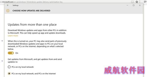 Windows 10“偷”了我的带宽