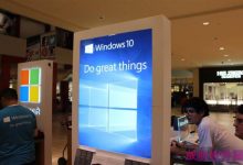 Windows 10企业版免费试用90天  8月1日开始至10月1日结束-字节律动