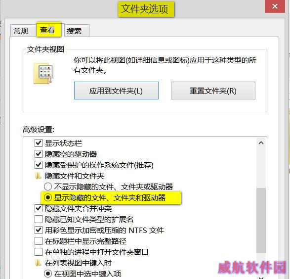 Windows 10升级全知道：C盘的$Windows.~BT文件夹是什么？
