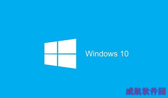 找不到boot.wim安装文件怎么办 Win10升级失败解决办法