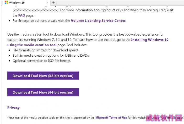 win10专业版N是什么 win10专业版N什么意思