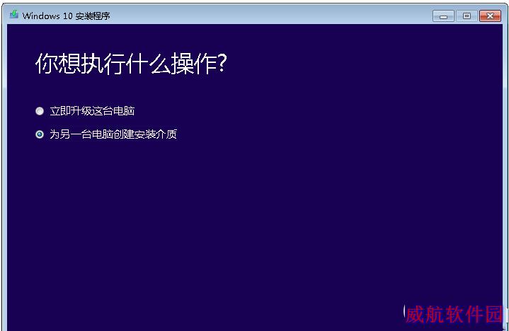 win10专业版N是什么 win10专业版N什么意思