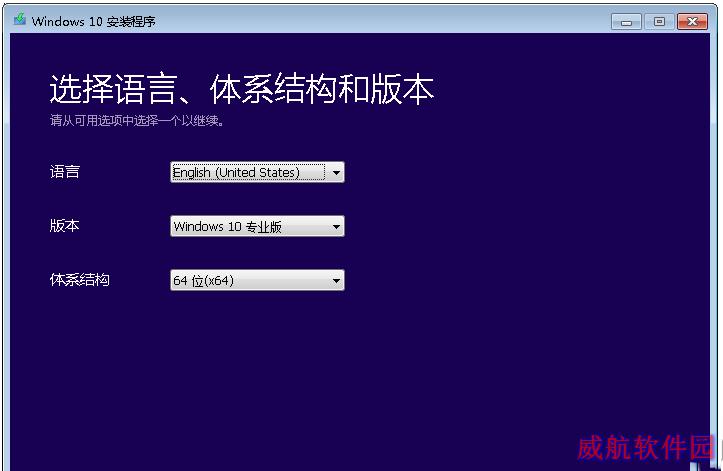 win10专业版N是什么 win10专业版N什么意思