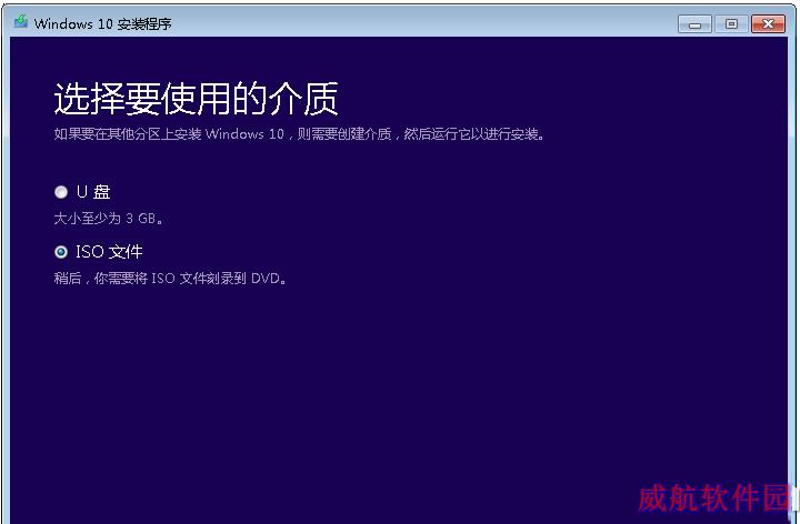 win10专业版N是什么 win10专业版N什么意思
