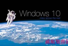 不可不知的Win10黑科技 从人工智能到图像识别-字节律动