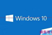 win7/win8.1快速获得win10升级推送通知的小技巧-字节律动
