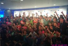 微软Win10中国发布会现场图文直播-字节律动