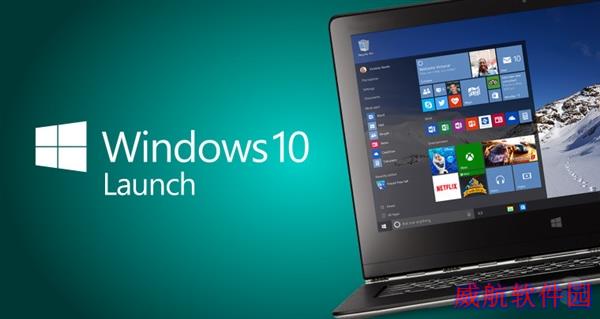 为啥我没有接到Windows 10升级通知？