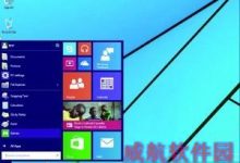 微软发布Win10  中国XP/Vista等用户难获免费升级-字节律动