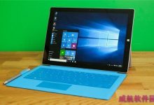 win8和win10哪个好?Win10、Win8性能对比详细评测-字节律动