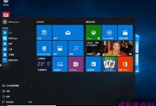 Win10怎么删除自带应用？Win10使用命令卸载自带应用教程-字节律动