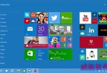 Win10系统与Mac OS系统有哪些相似之处？-字节律动
