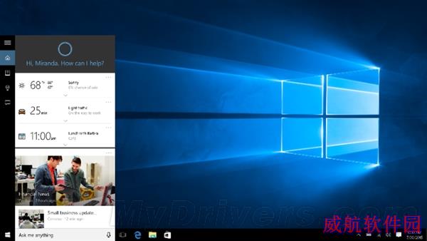 Windows 10正式发布啦！190个国家和地区免费升级