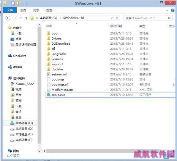 Windows 10正式版完整镜像下载地址