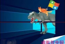 win10正式版另类升级方法 /$Windows.~BT复制升级技巧-字节律动