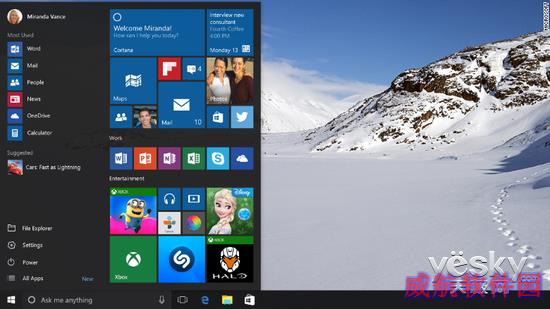 微软正式发布Windows10  360是合作伙伴