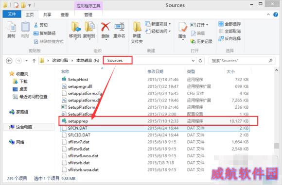 win10升级BT文件夹卡在140M怎么办
