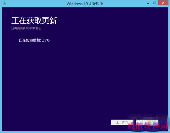 win10升级BT文件夹卡在140M怎么办