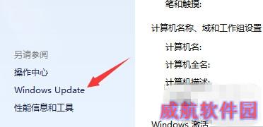 win10升级找不到$Windows.~BT隐藏文件夹怎么办
