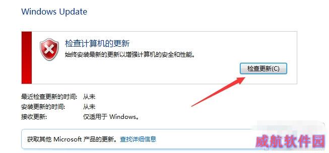 win10升级找不到$Windows.~BT隐藏文件夹怎么办