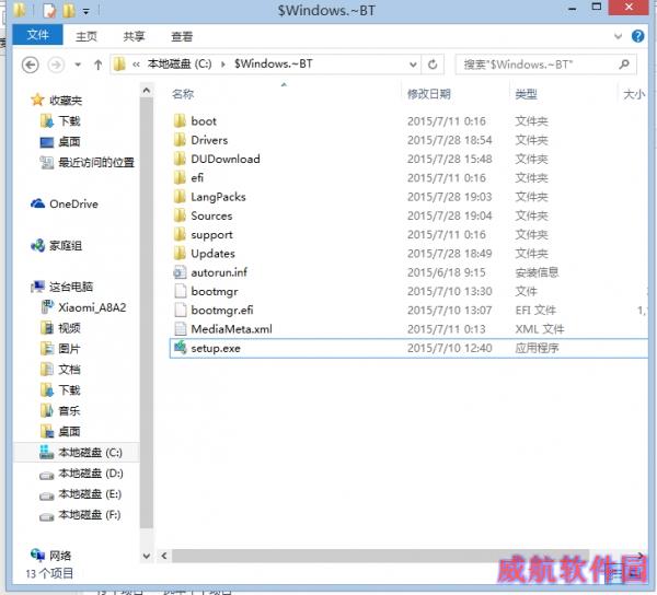 Windows 10升级镜像下载地址出炉！
